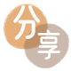 酒泉敦煌市 套刷信用卡花呗,提现,取现.刷卡蚂蚁信用卡怎么提现出来?信用卡怎么套,信用卡提现靠谱商家